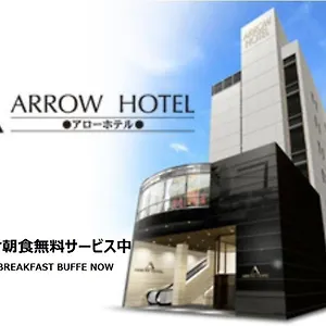Arrow In Shinsaibashi 朝食無料サービス中 Osaka