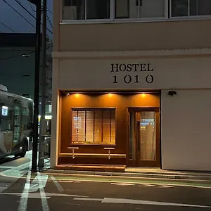 1010 Senjuohashi 東京都