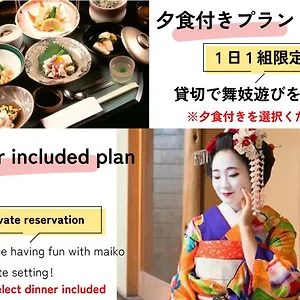 Fuga Bettei Shijyo Omiya Hébergement de vacances Kyoto