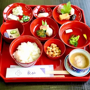 Kuraya Nanseicho Hébergement de vacances Kyoto